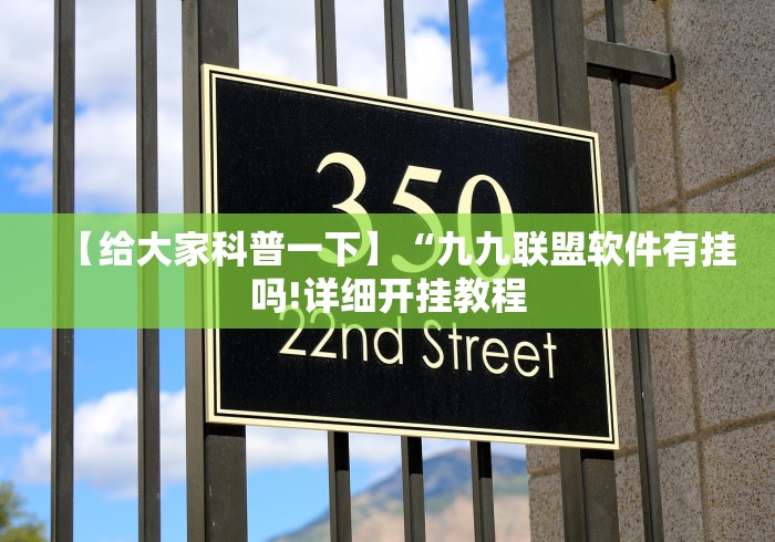 使用分享“财神13张自建房怎么刷胜率”附开挂脚本
