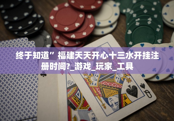 必看科普“牛大魔王有透视挂吗”(详细辅助脚本) 必看科普“牛大魔王有透视挂吗”(详细辅助脚本)