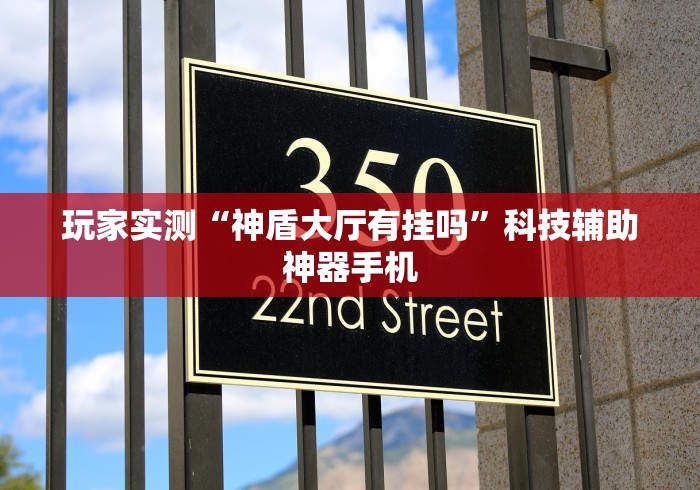 推荐辅助使用‘微乐小程序麻将怎么提高胜率”分享必要外挂教程