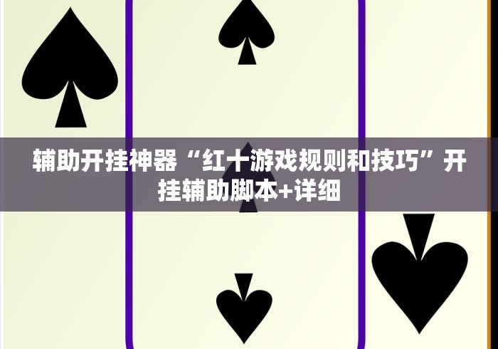 【手机麻将挂】手机微乐麻将开挂视频(详细真的有挂)-知乎