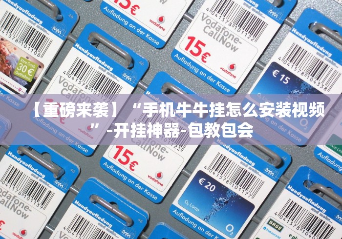 重大来袭“大唐跑得快怎么开挂”(透视挂)最新辅助详细教程