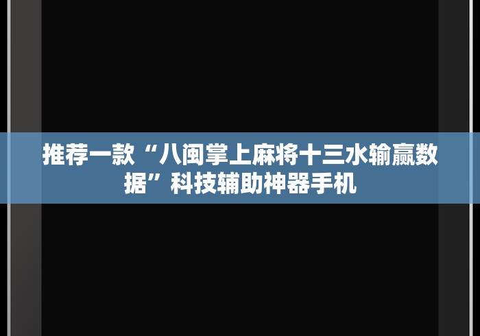 盼盼分享“玩填大坑技巧口诀”详细分享装挂步骤教程