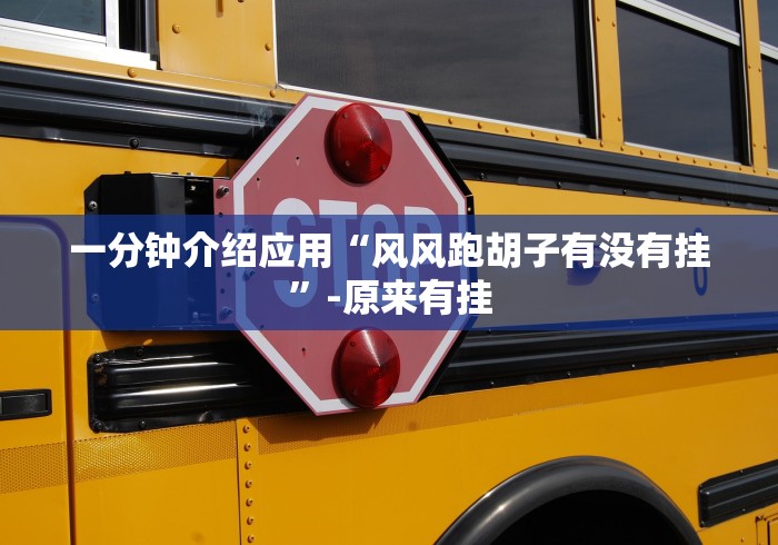 【第一攻略】“中至江西麻将有挂吗”(曝光透视必备猫腻)