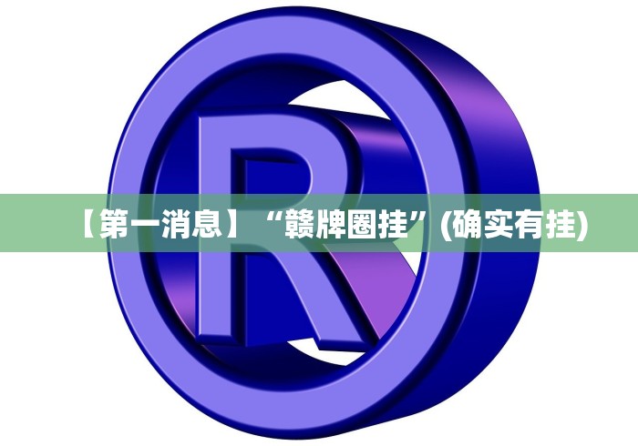 独家解答“疯武纠恬比鸡的玩法和技巧”(必胜开挂神器)
