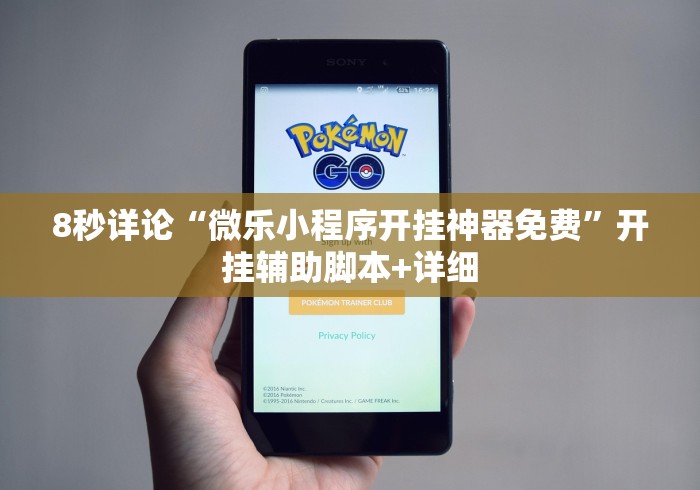 科普一下河洛杠次赢多输少技巧”(详细透视教程)-知乎