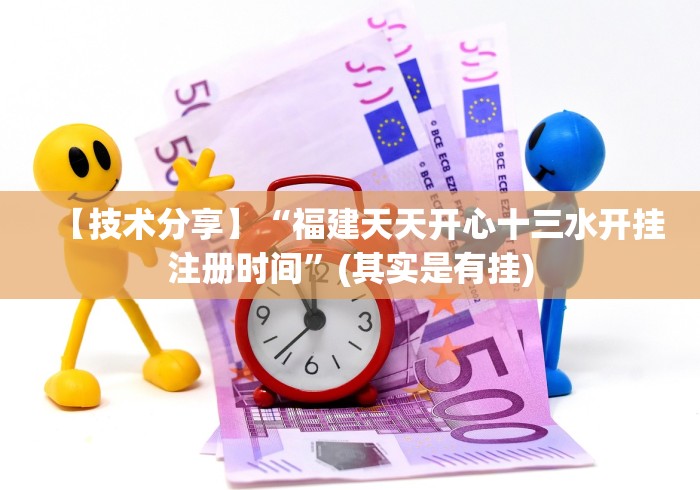 盼盼分享“决战卡五星怎么开挂”详细辅助透视