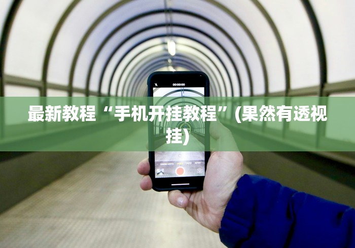 玩家必读“玩十三水拿到十三水的概率”-必赢神器安装