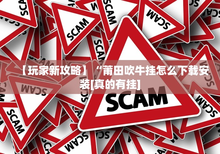 【盘点十款】“微信红包尾数0到9哪个出的几率大”(确实真的有挂)