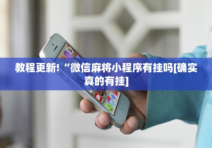 【盘点十款】“丽水跑得快万能开挂神器”(详细透视教程)-知乎
